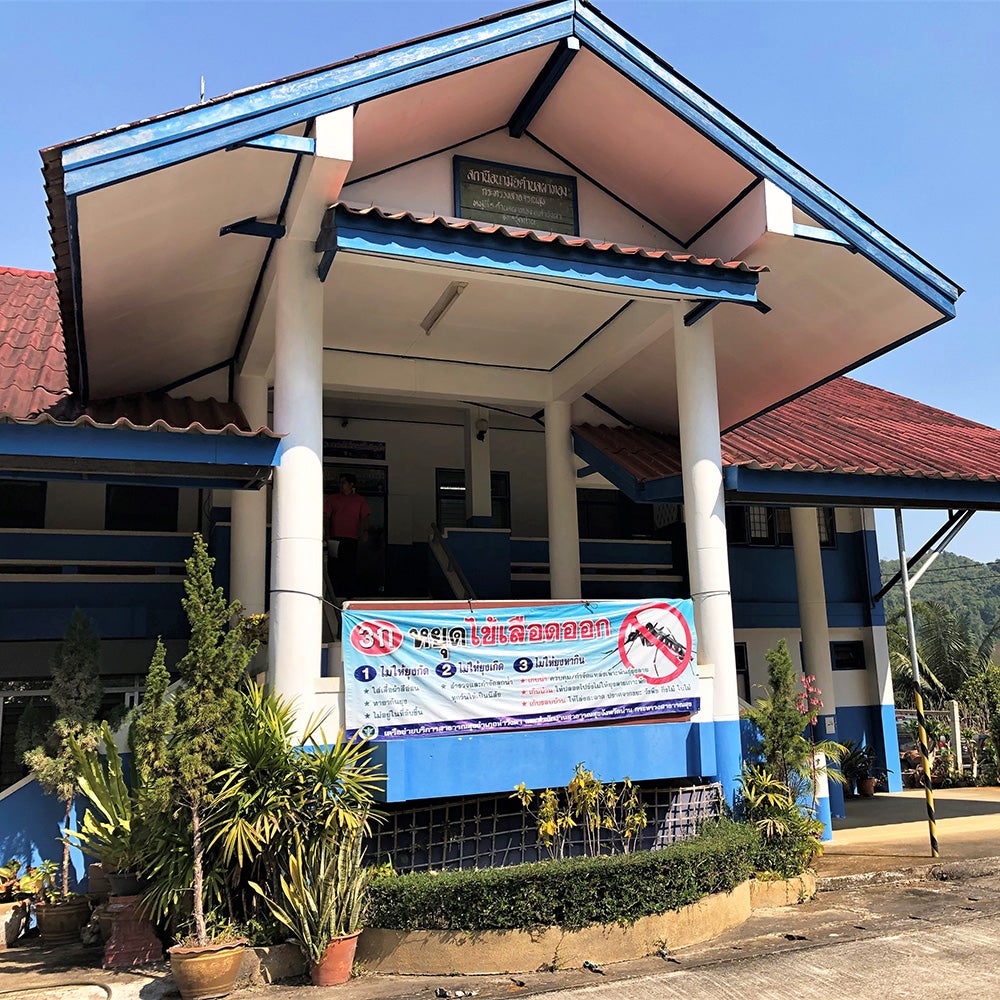 A health clinic in the highlands of Thailand